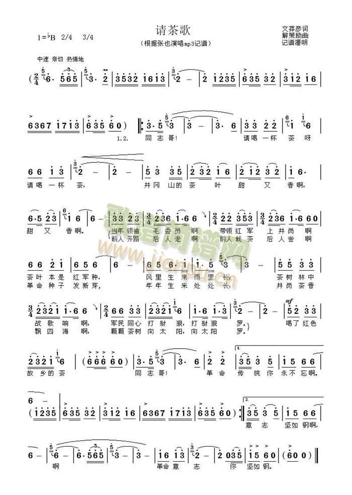 Ո���(���ָ��V)1