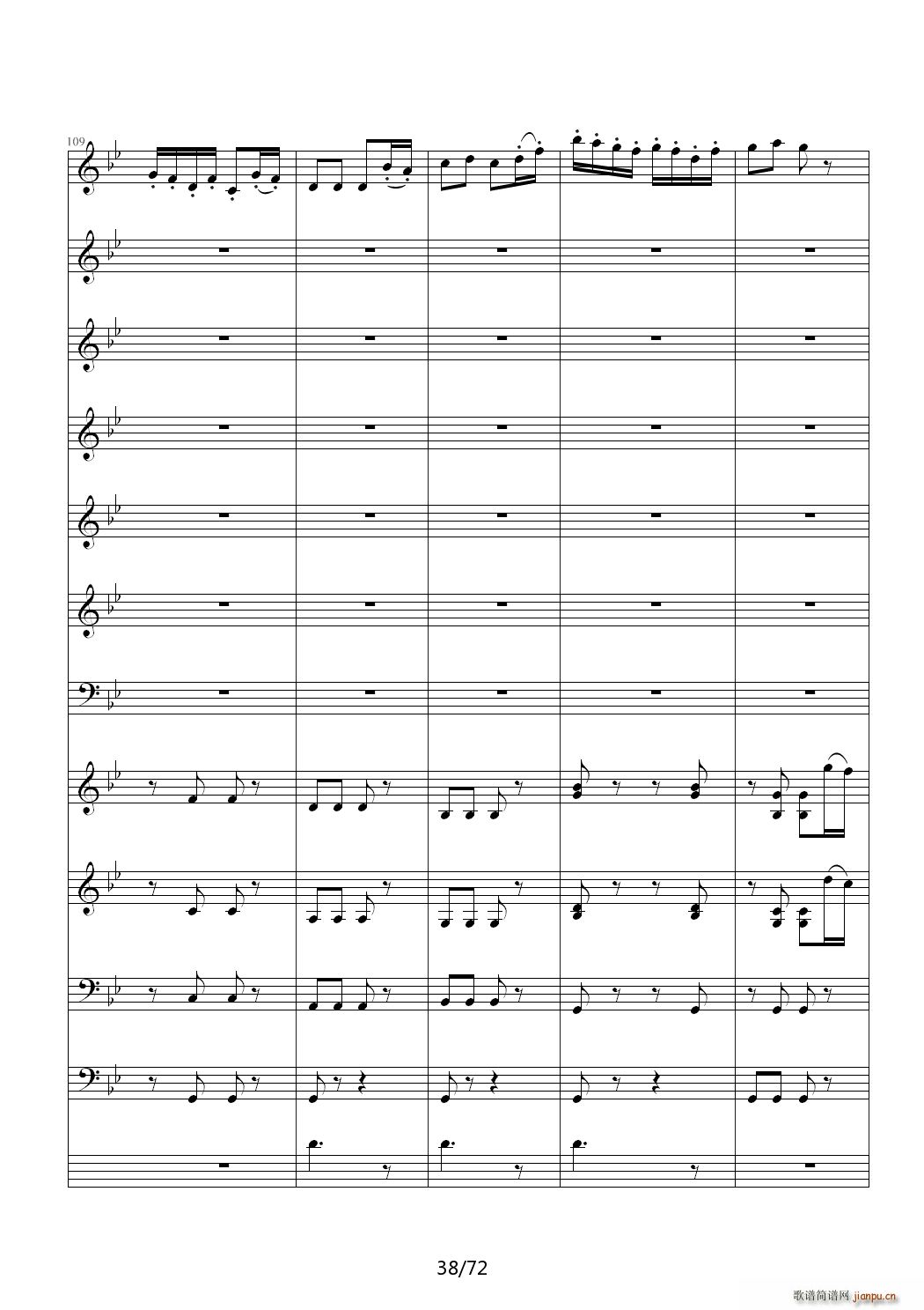 ��(��i)ԏጵ�ҹ ǰƪ C�{(����V)38