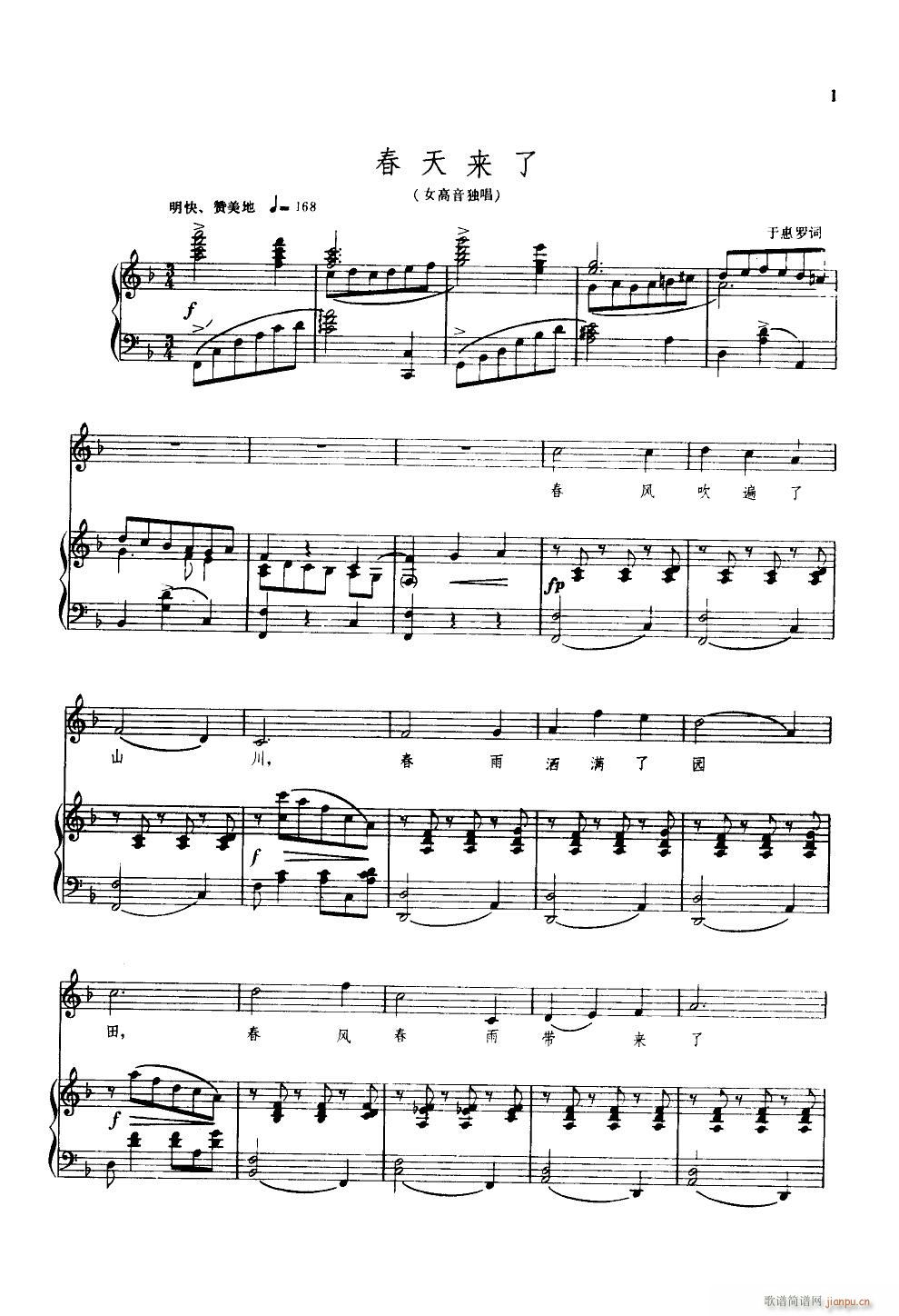 �����(l��i)�� 䓰��V(����V)1