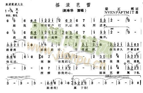 �u�L����(���ָ��V)1