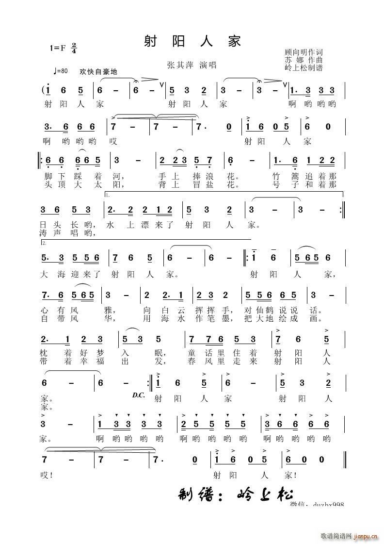 ���(y��ng)�˼�(���ָ��V)1