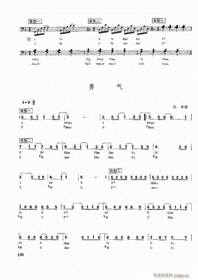 �������d������(sh��)�ý̳�121 180(ʮ�ּ�����)16