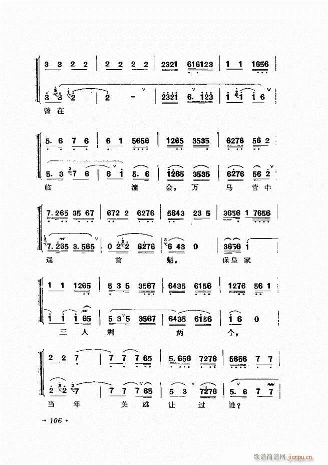 �����ﳪǻ�x�� ��ӆ�� 61 120(�������V)46