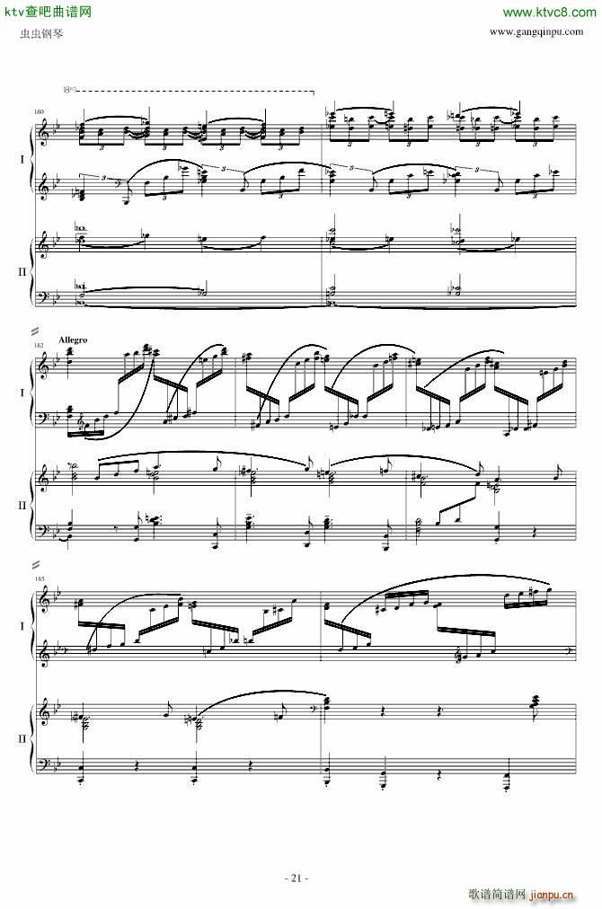 ���լ����Z�������مf(xi��)���� ��һ��(l�� )��(����V)21