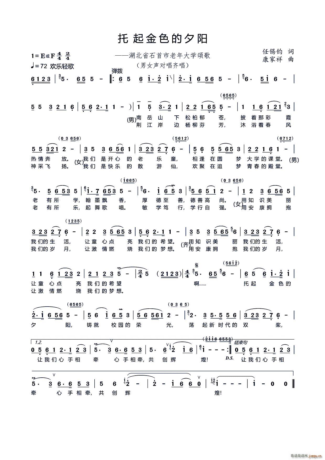 �����ɫ��Ϧ�(y��ng)(���ָ��V)1