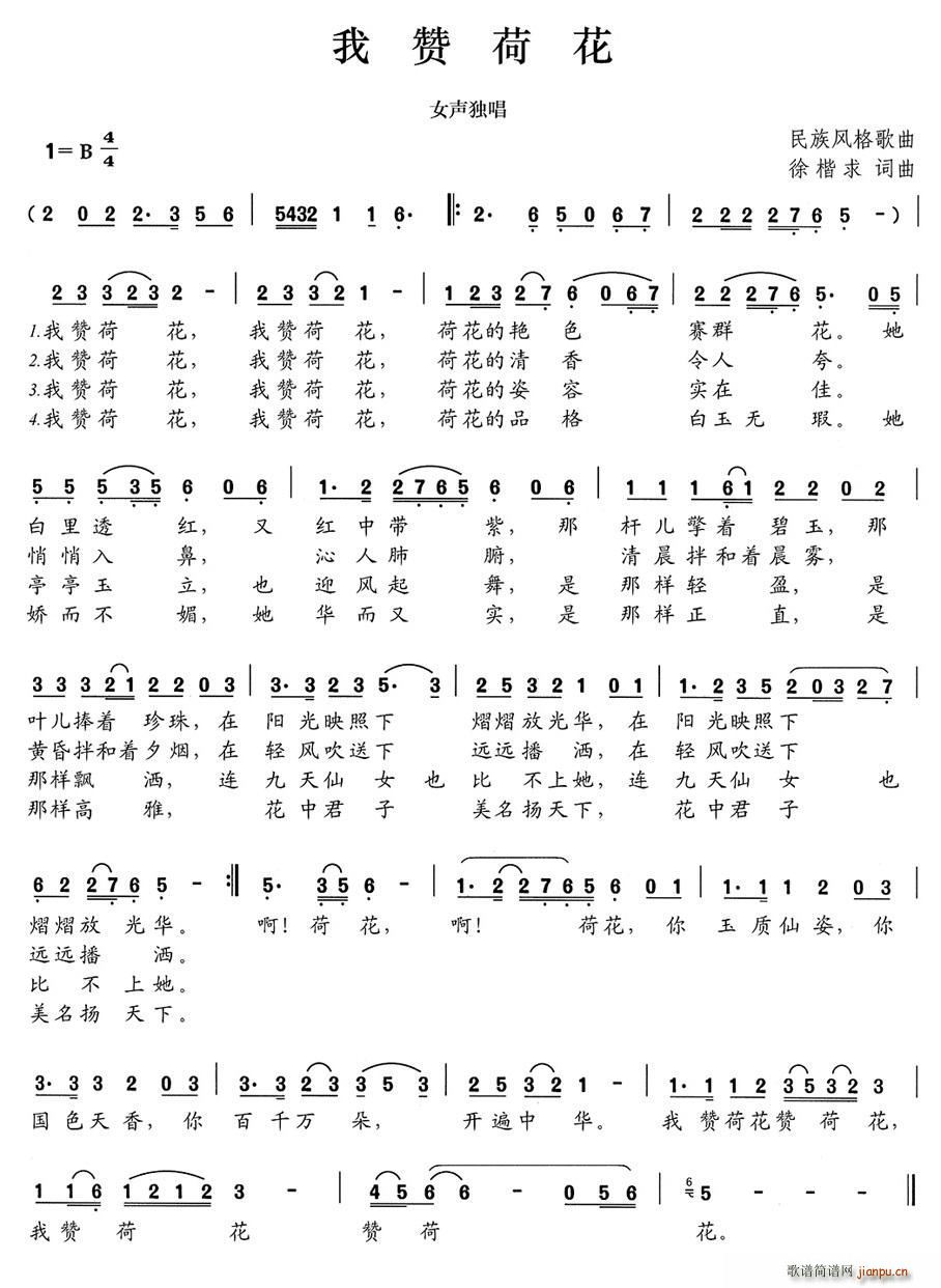 ��ٝ�ɻ�(���ָ��V)1