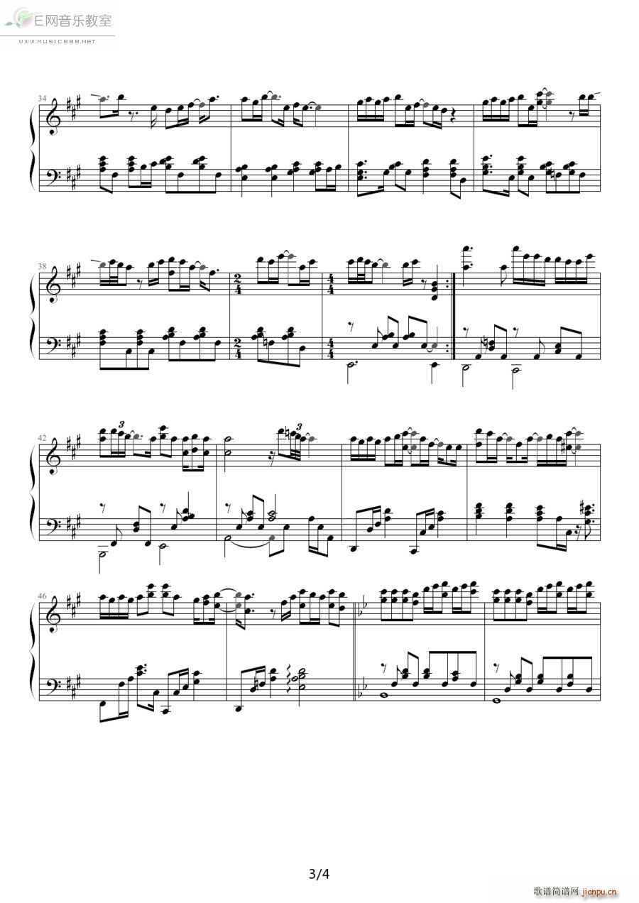 ĩ��֮�� ���ǳ� ��٪���(����V)3