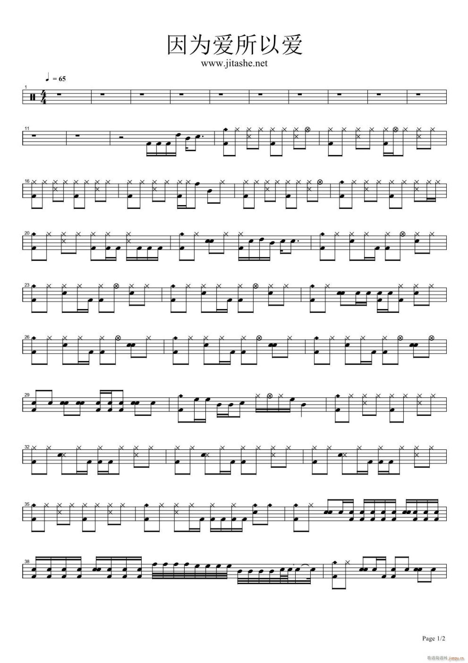 ����(��i)���Ԑ�(��i) ����(���ָ��V)1