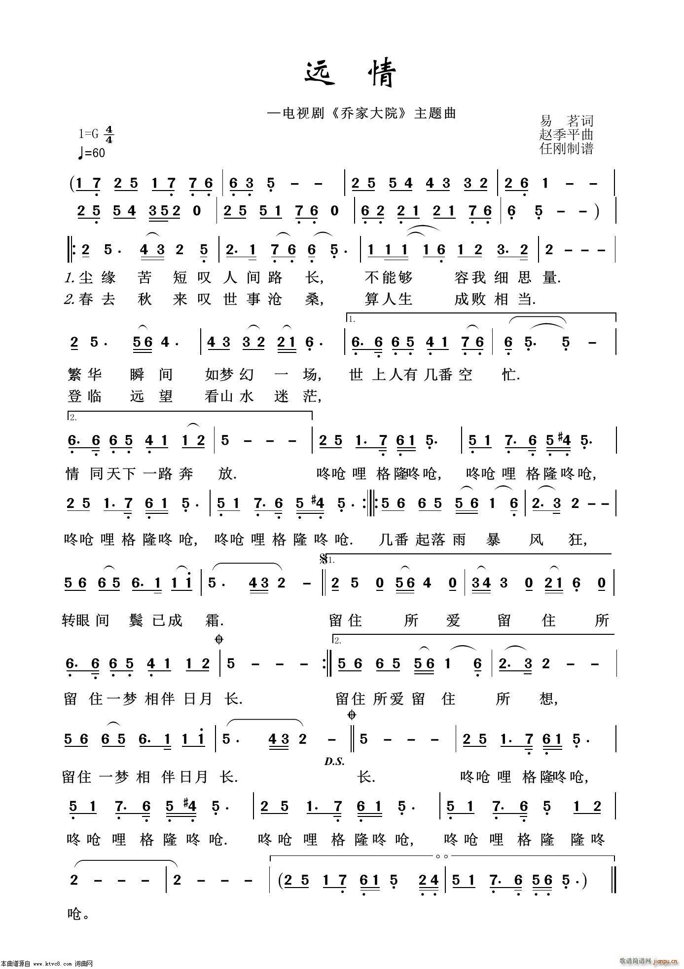 �h�� ˇ�g(sh��)����100��(ʮ�ּ�����)1