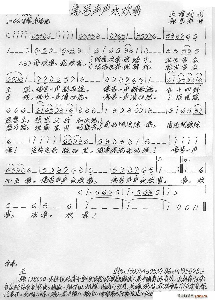 ��̖���gϲ ��䛻� ���(ʮ�ּ�����)1