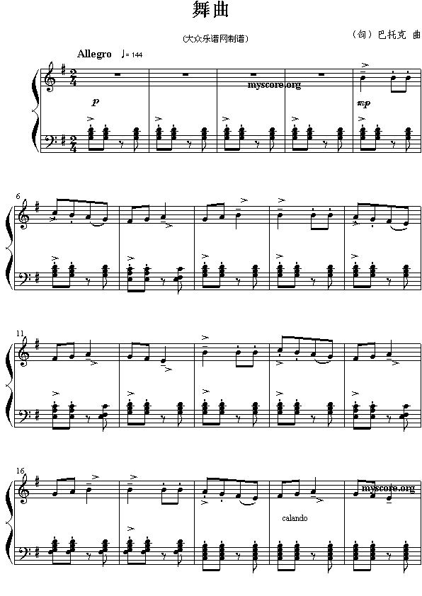 ���пˣ�����(����)1