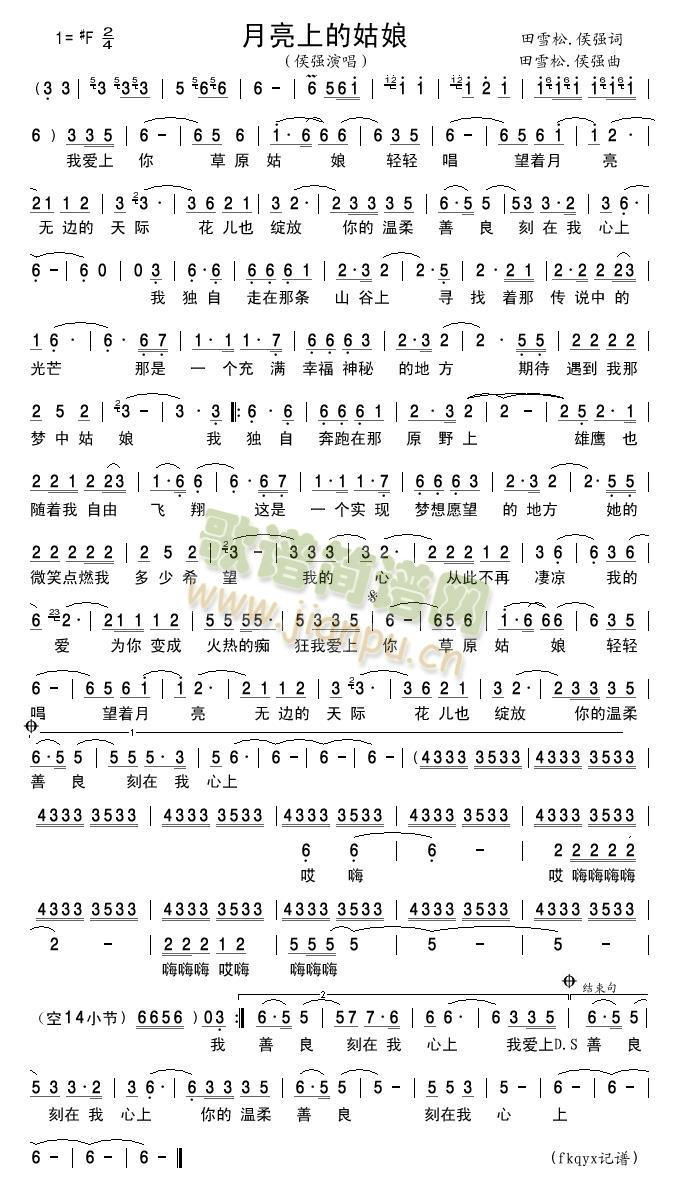 �����ϵĹ���(���ָ��V)1