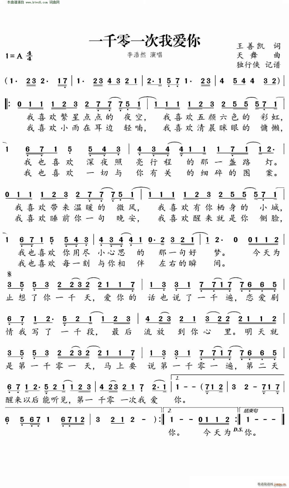 һǧ��һ���Ґ�(��i)��(���ָ��V)1