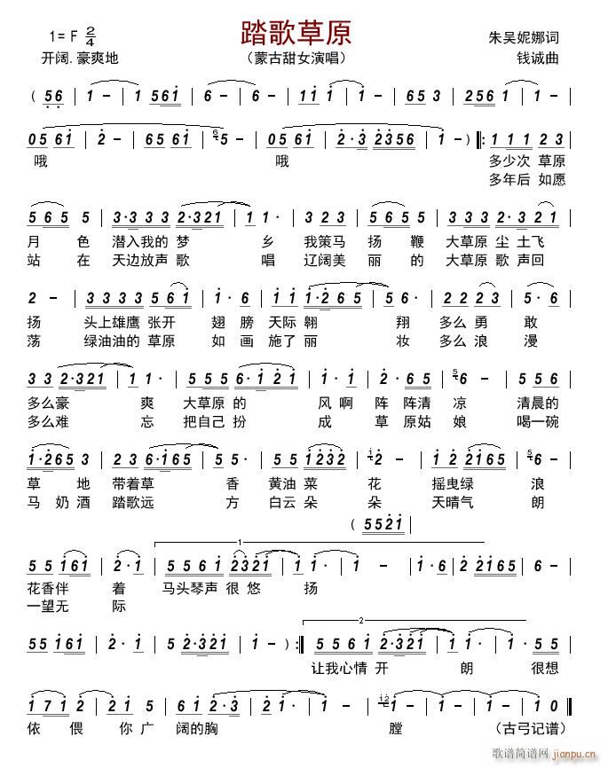 ̤���ԭ(���ָ��V)1