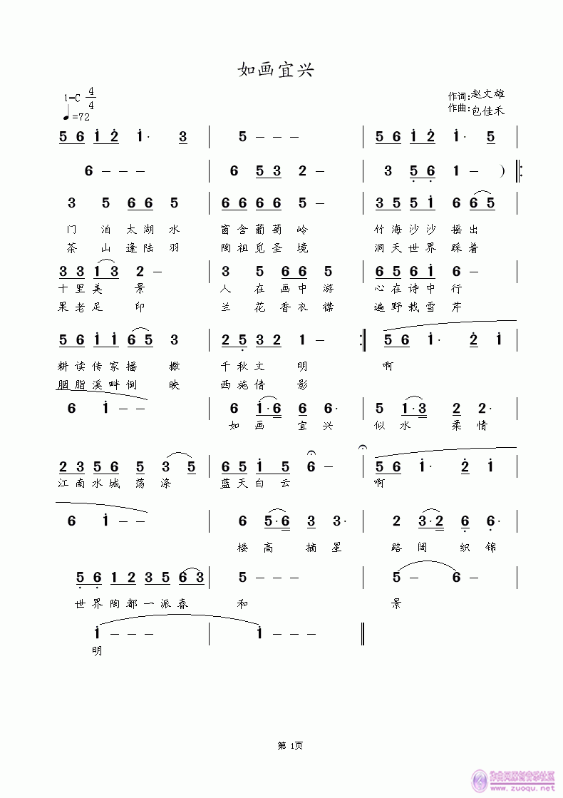 �箋(hu��)���d(���ָ��V)1