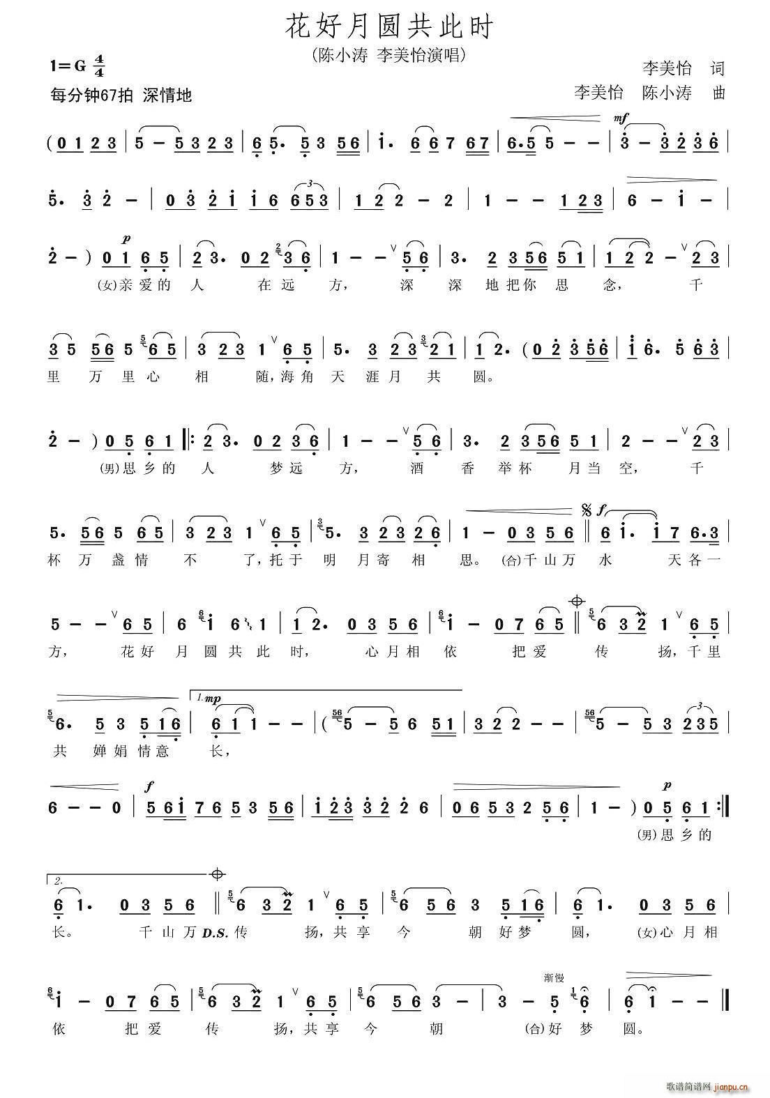 �����A���˕r(sh��)(���ָ��V)3