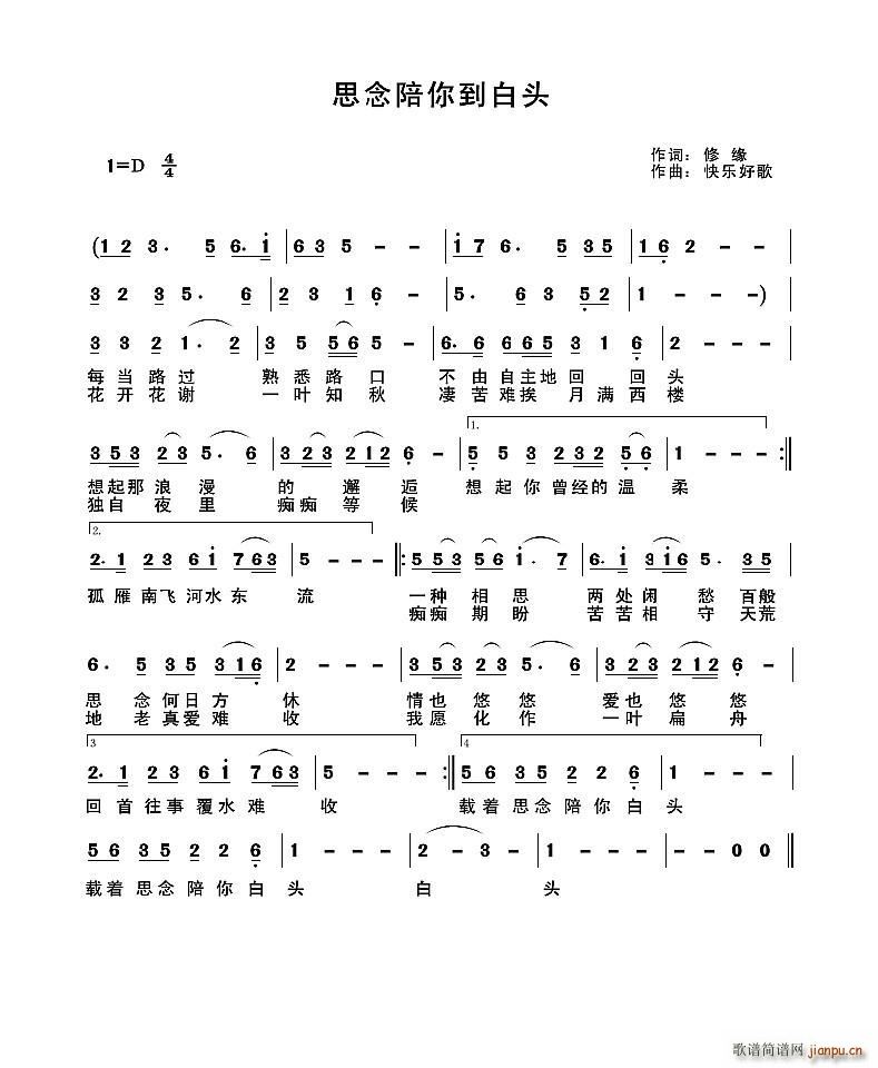 ˼�����㵽���^ ԭ��(chu��ng  )��Ʒ(ʮ�ּ�����)1