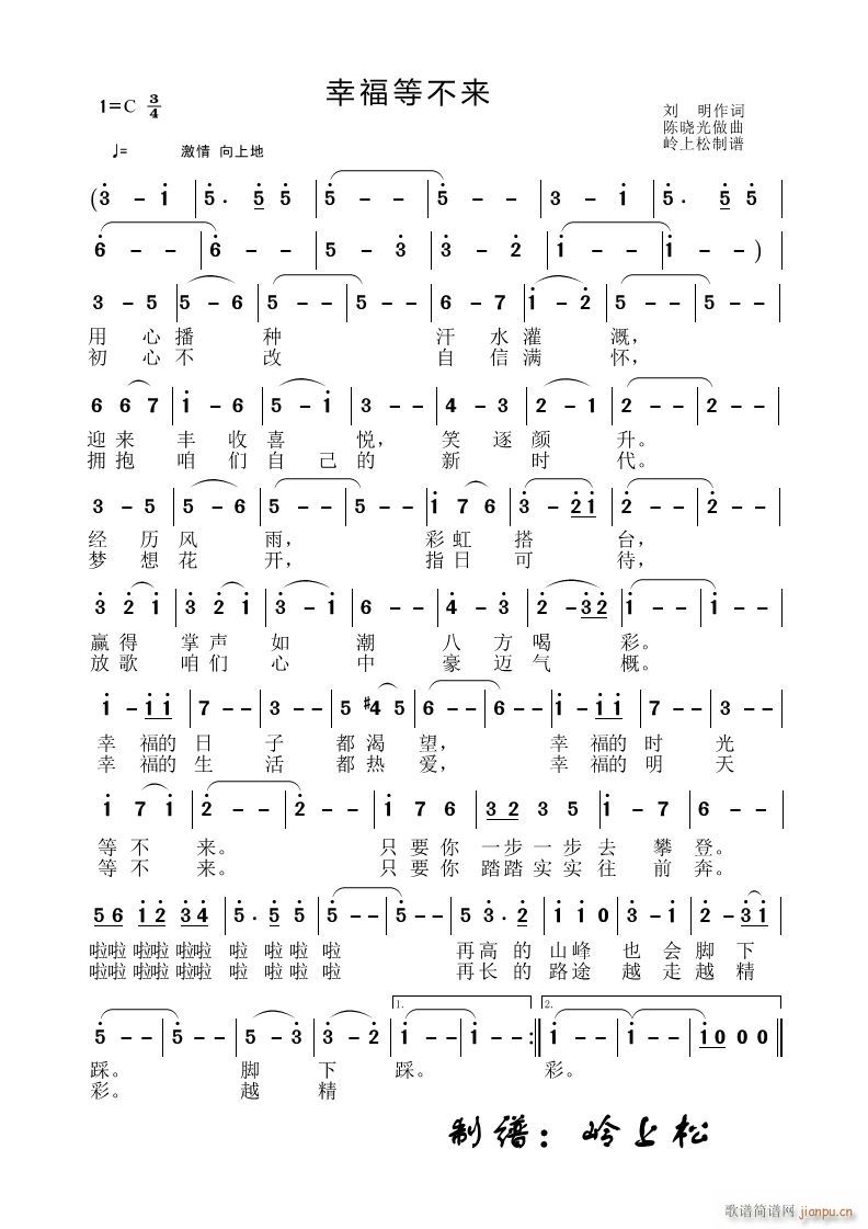 �Ҹ��Ȳ���(l��i)(���ָ��V)1