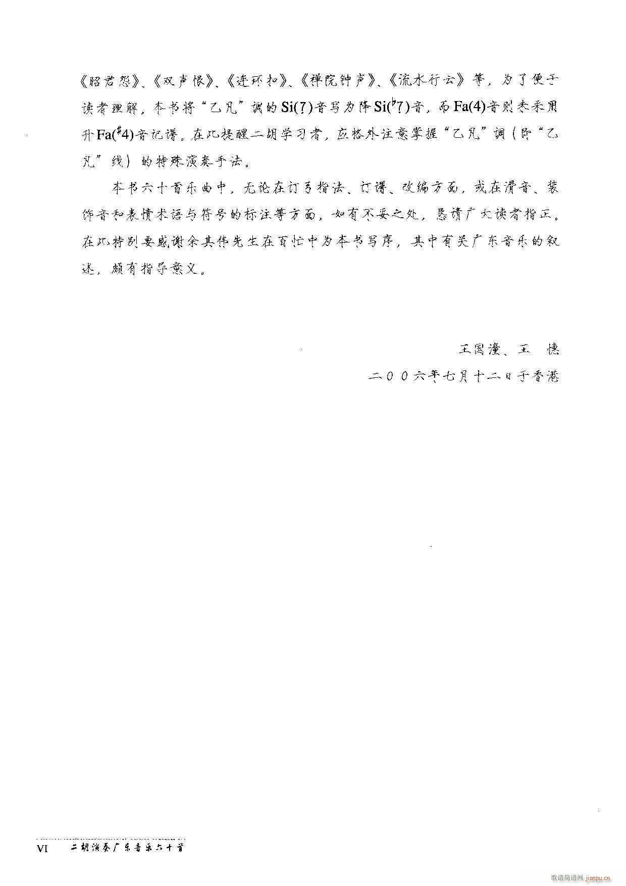 �V�|����(l�� )60��(���ָ��V)8