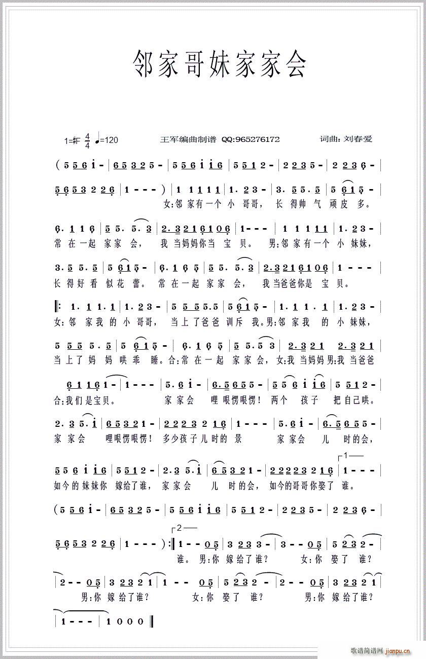 ���Ҹ��üҼҕ�(hu�� )(����V)1