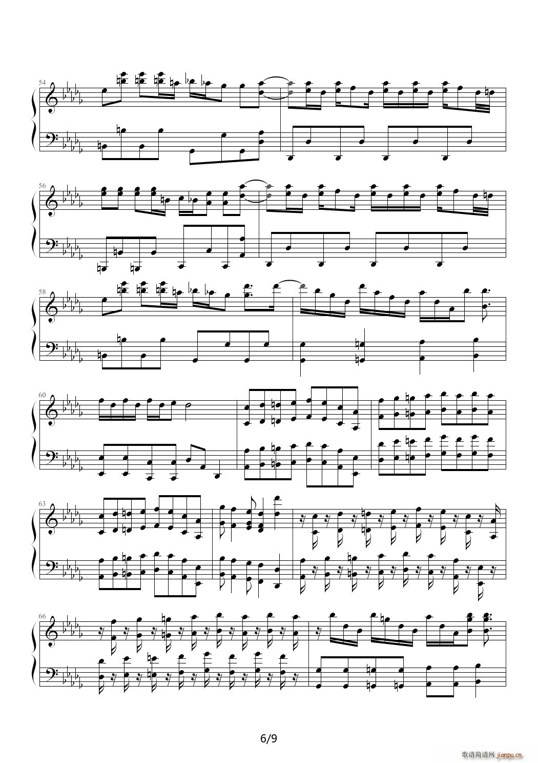 root beer rag ��D�{(����V)6