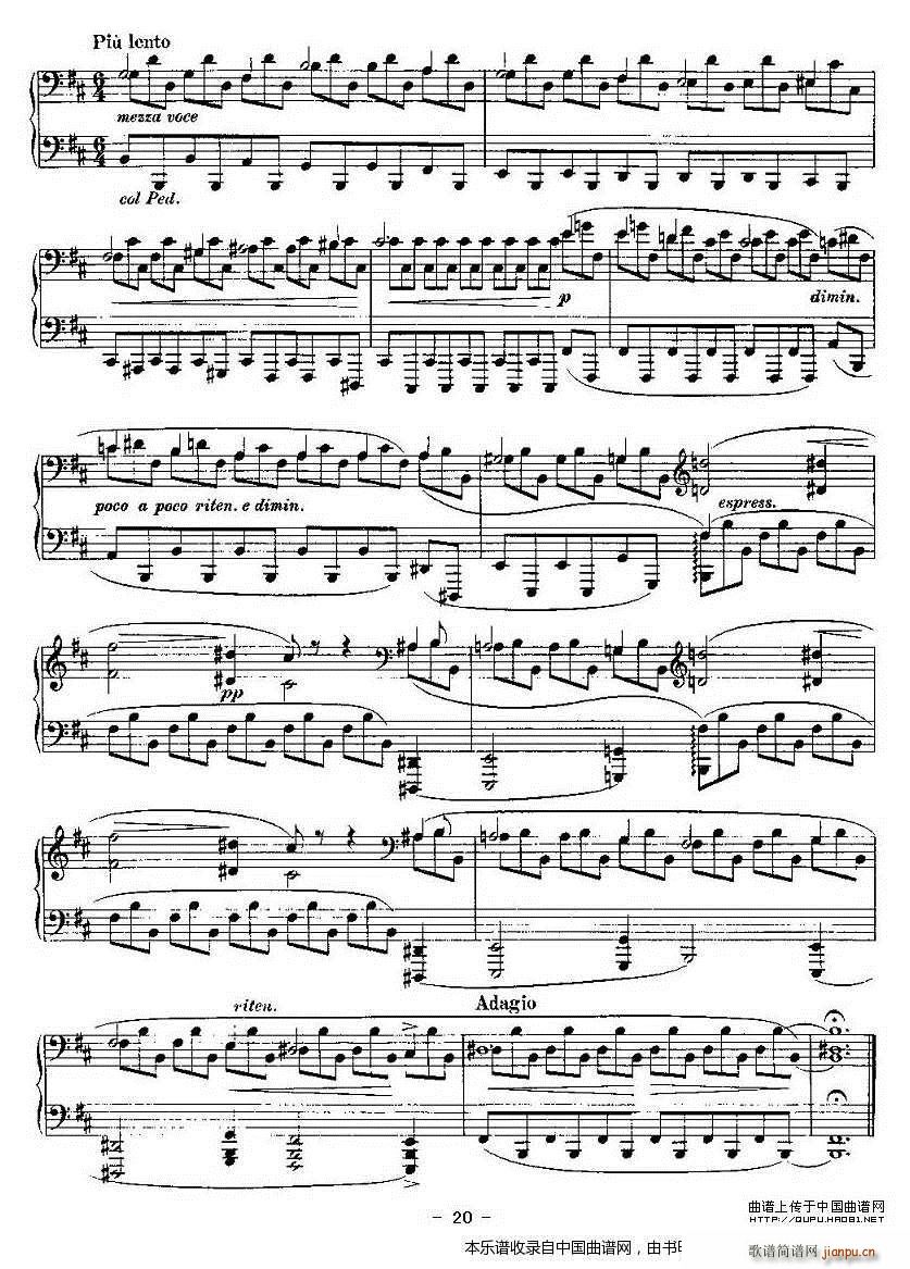 Ballades ����ķ˹4�ה�����(����V)20