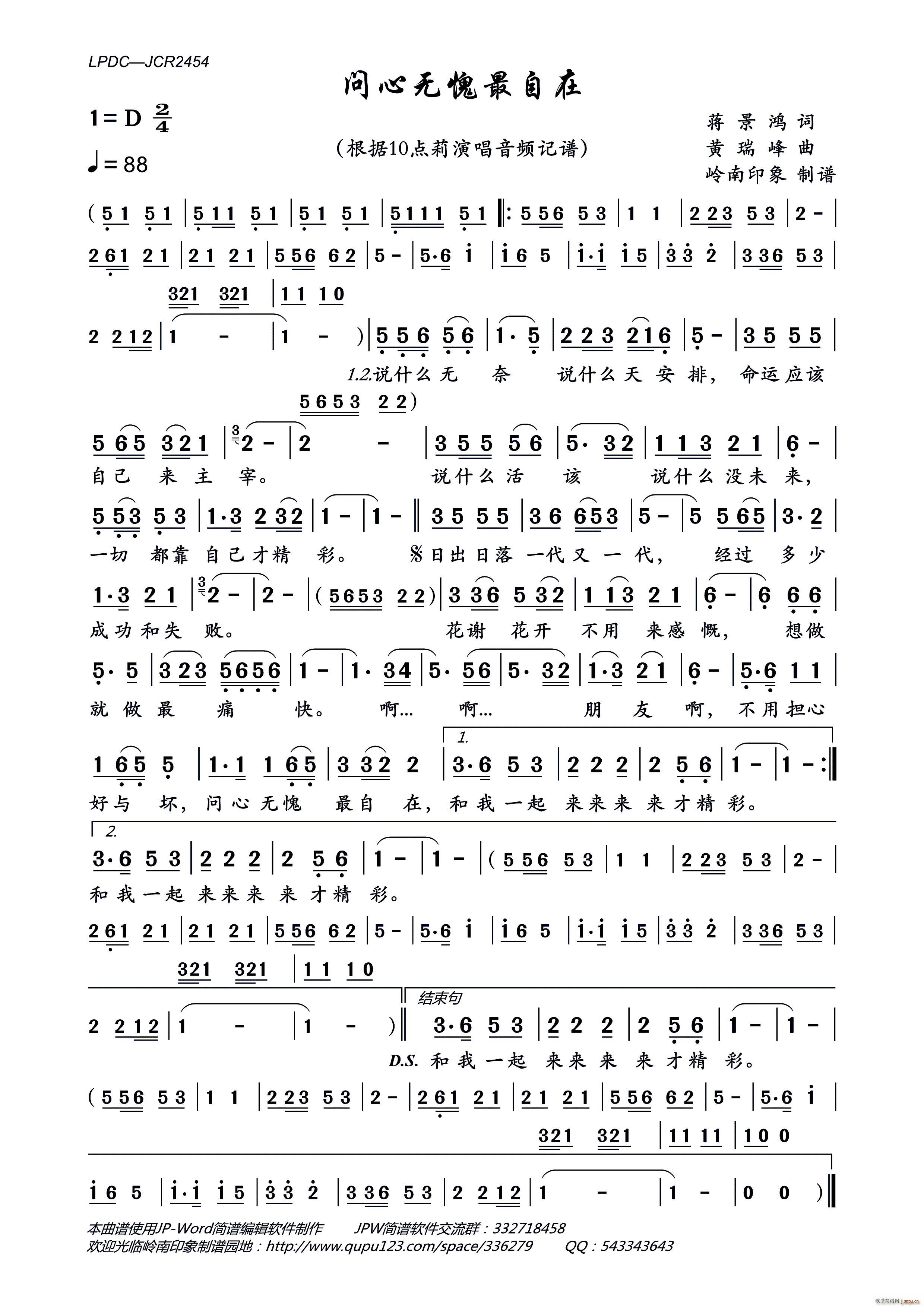 ��(w��n)�ğo(w��)��������(���ָ��V)1