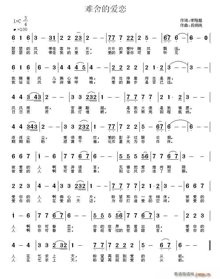 �y��Đ�(��i)��(���ָ��V)1