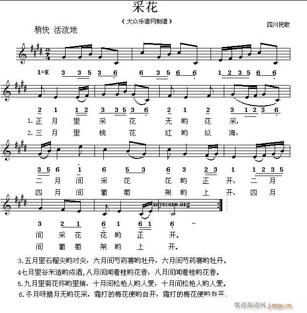 �Ĵ���� �ɻ�(���ָ��V)1