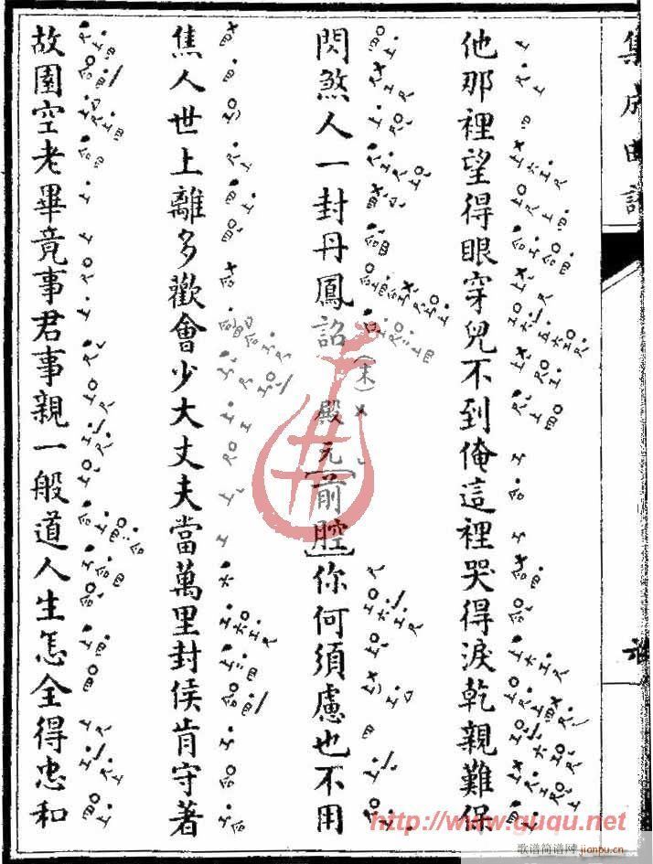 ����ӛ���o��(�����V)12