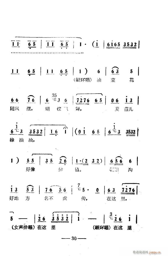 ���(y��ng)�� ԥ����ǻ�� �Ӱ�� 000 050(ԥ�����V)33