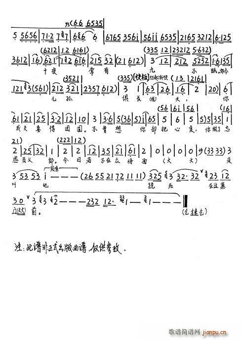 ������ δ���_(k��i)�Ժ�����(ʮ�ּ�����)3