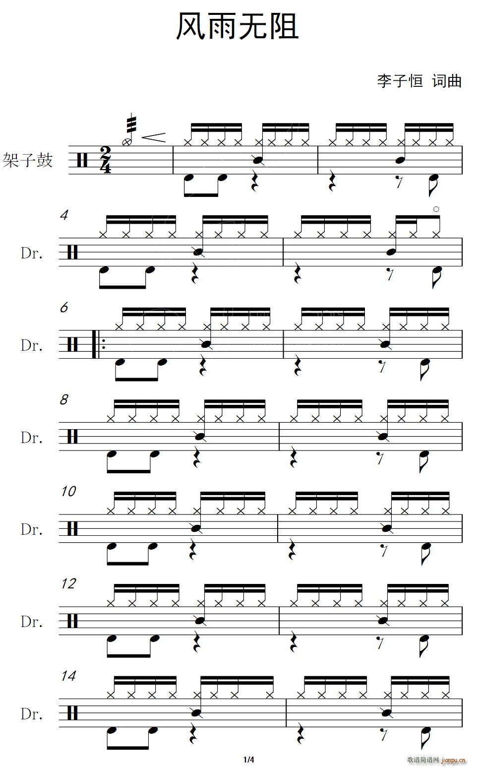 �L(f��ng)��o(w��)�� ����(���ָ��V)1