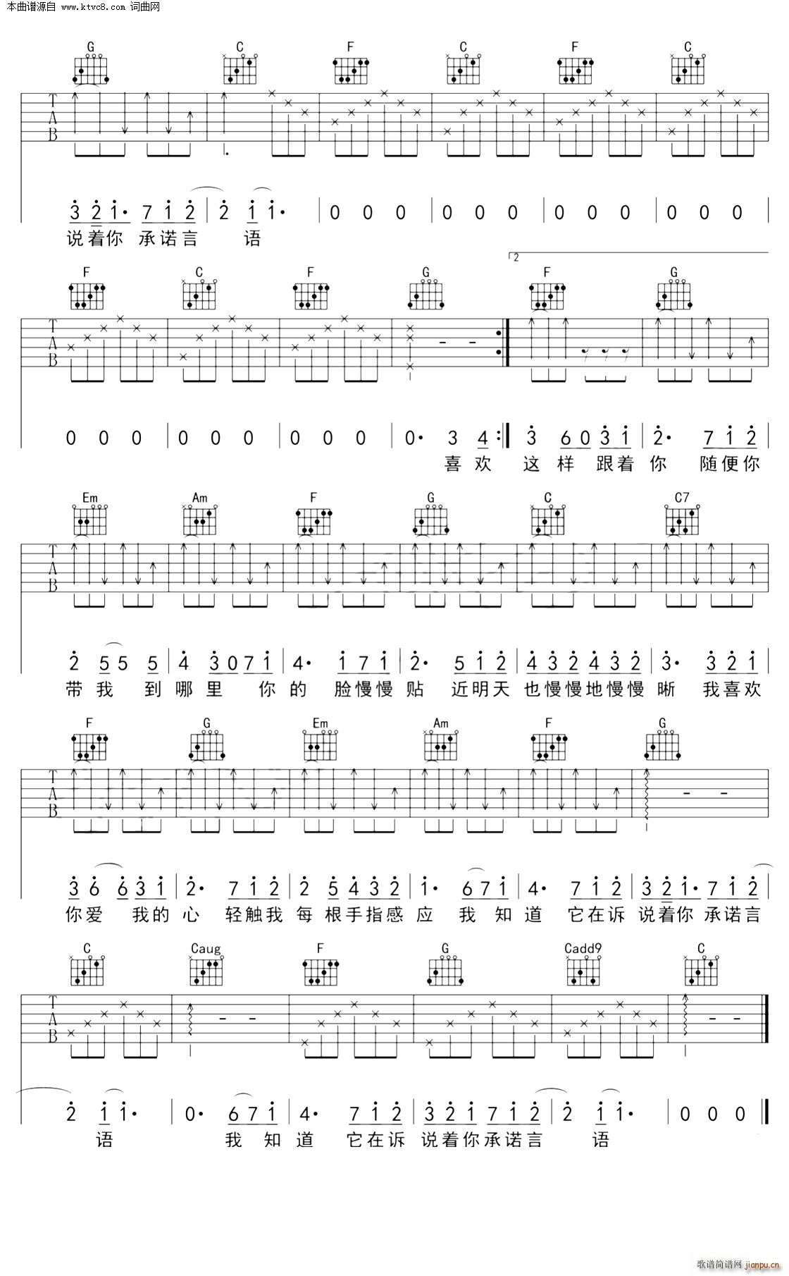 ϲ�g�� C�{ָ��(�����V)3