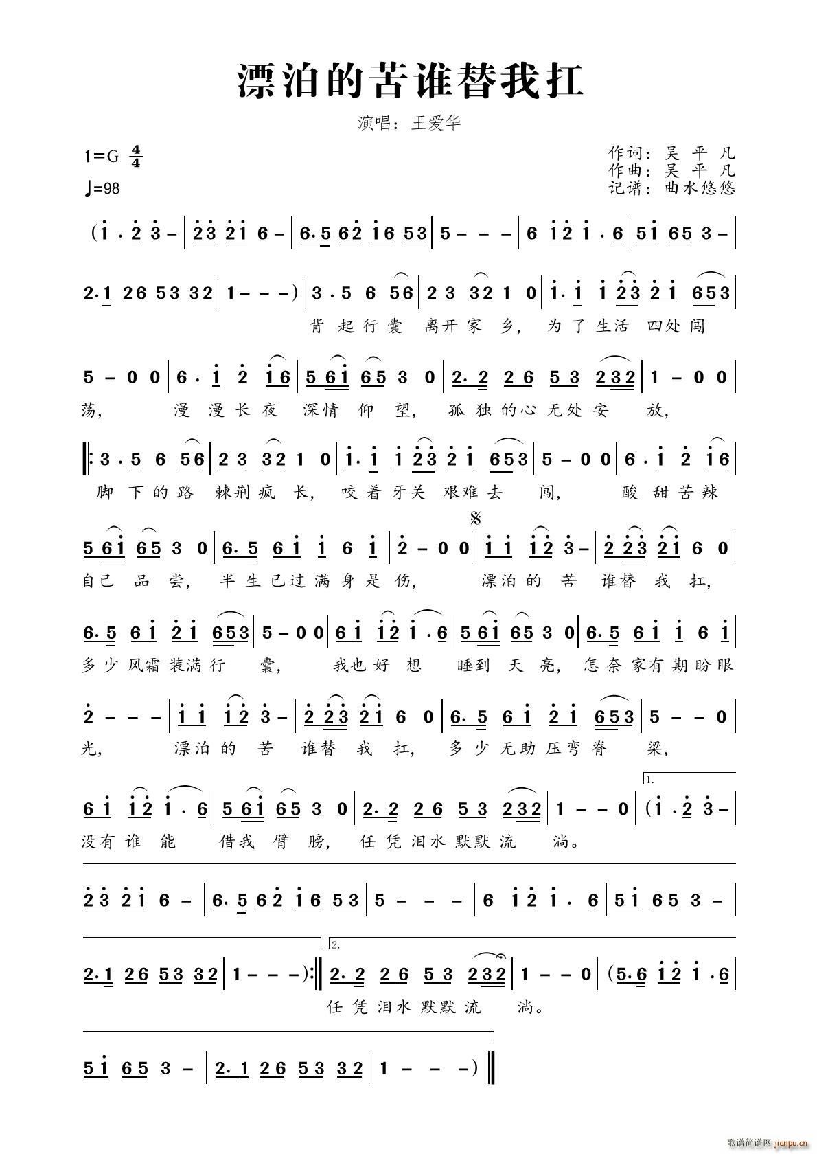 Ư���Ŀ��l(shu��)���ҿ�(���ָ��V)1