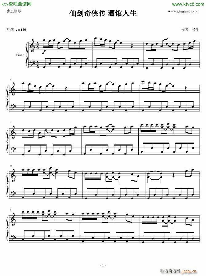 ���Ʉ� ���^����(����V)1