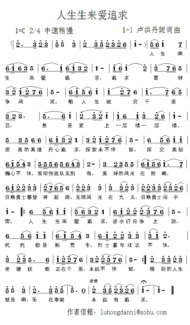 ��������(l��i)��(��i)׷��1-1(ʮ�ּ�����)1