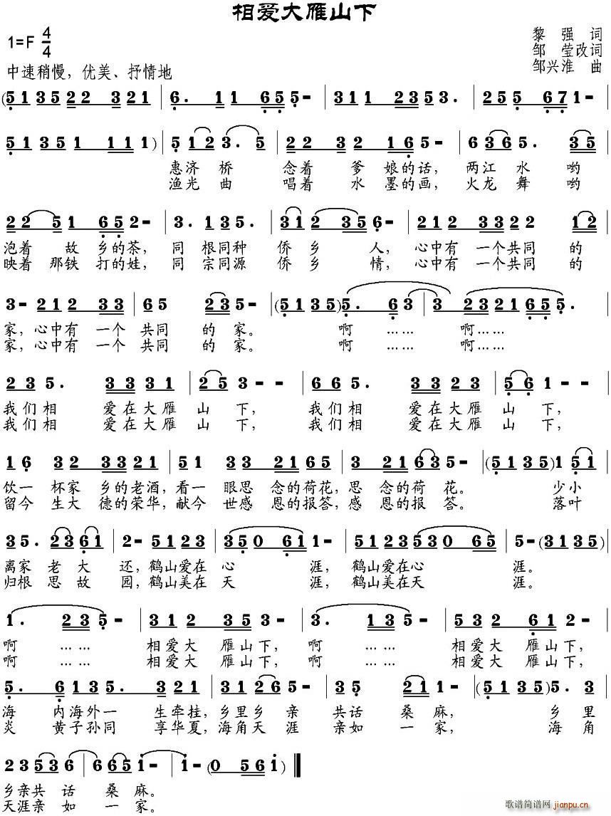 ����(��i)����ɽ��(���ָ��V)1