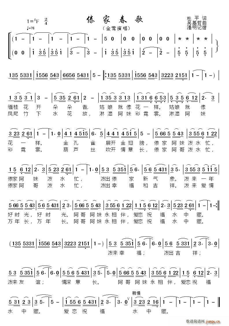 ���Ҵ���(���ָ��V)1