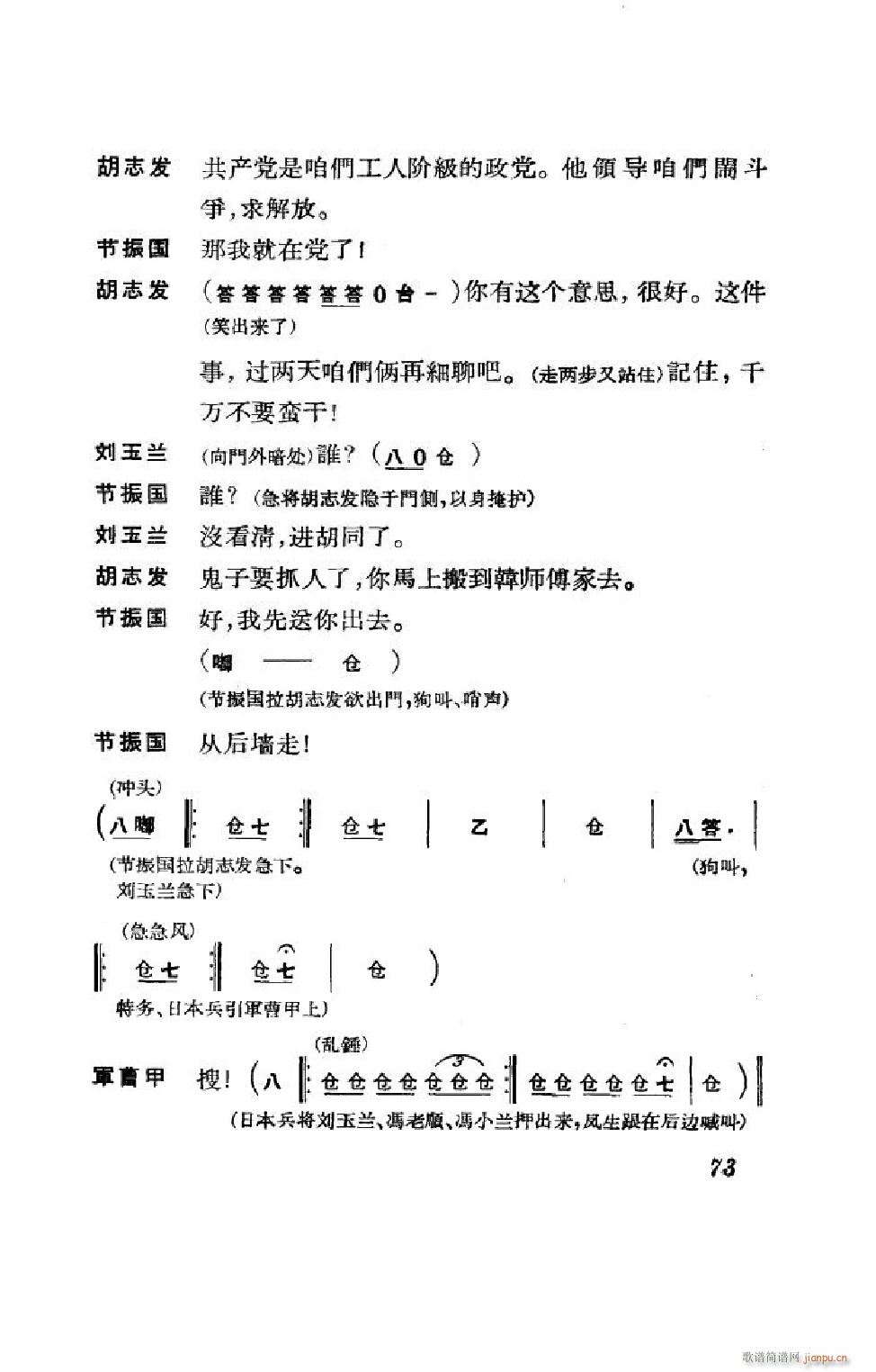 ����� ����ȫ�� 051 100(�������V)22