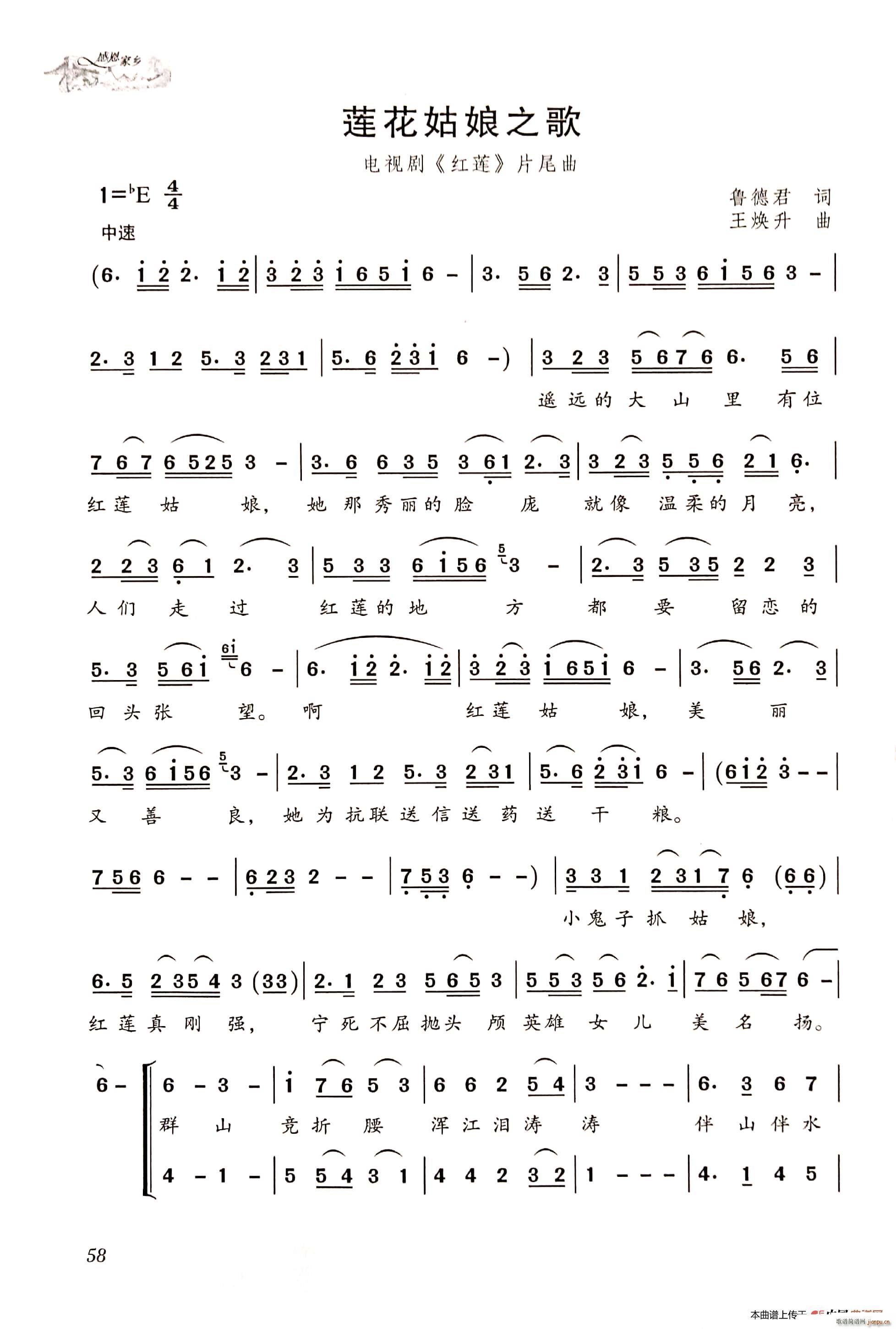 �B������֮��(���ָ��V)1