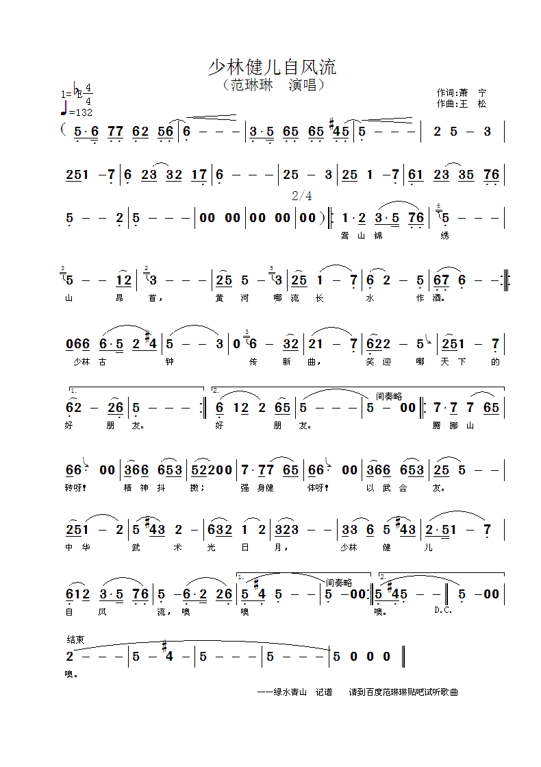 ���ֽ������L(f��ng)��(���ָ��V)1