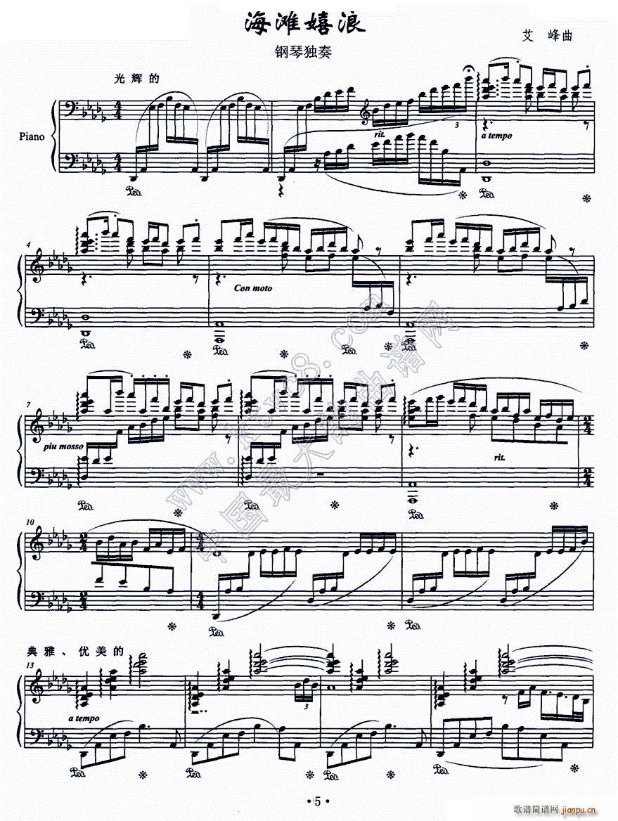 ��������(����V)1