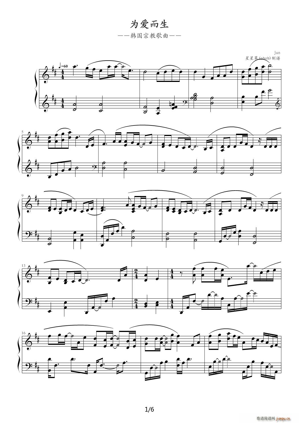 ���(��i)���� D�{(����V)1