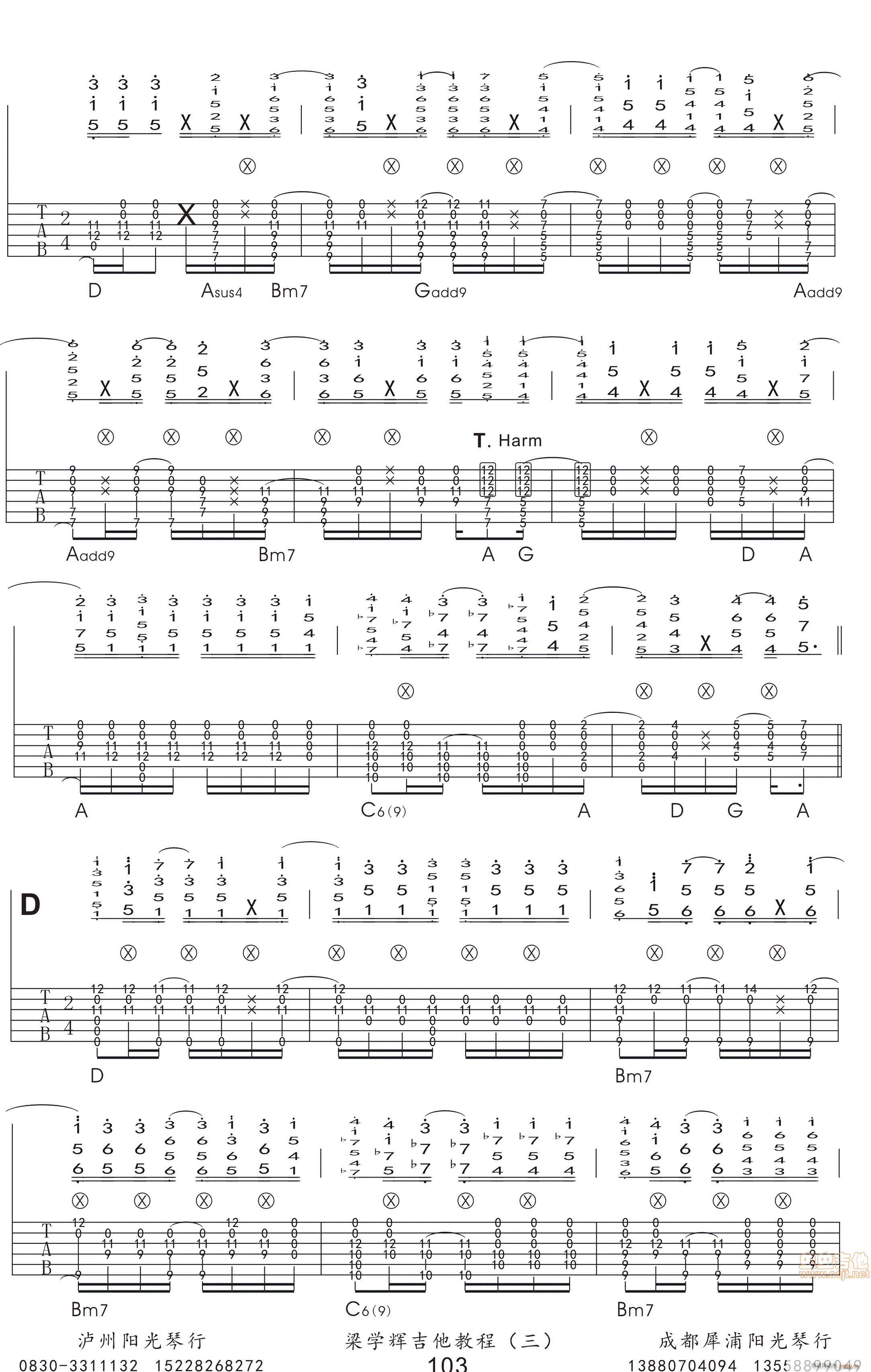 Ѻβɣ(���ָ��V)3