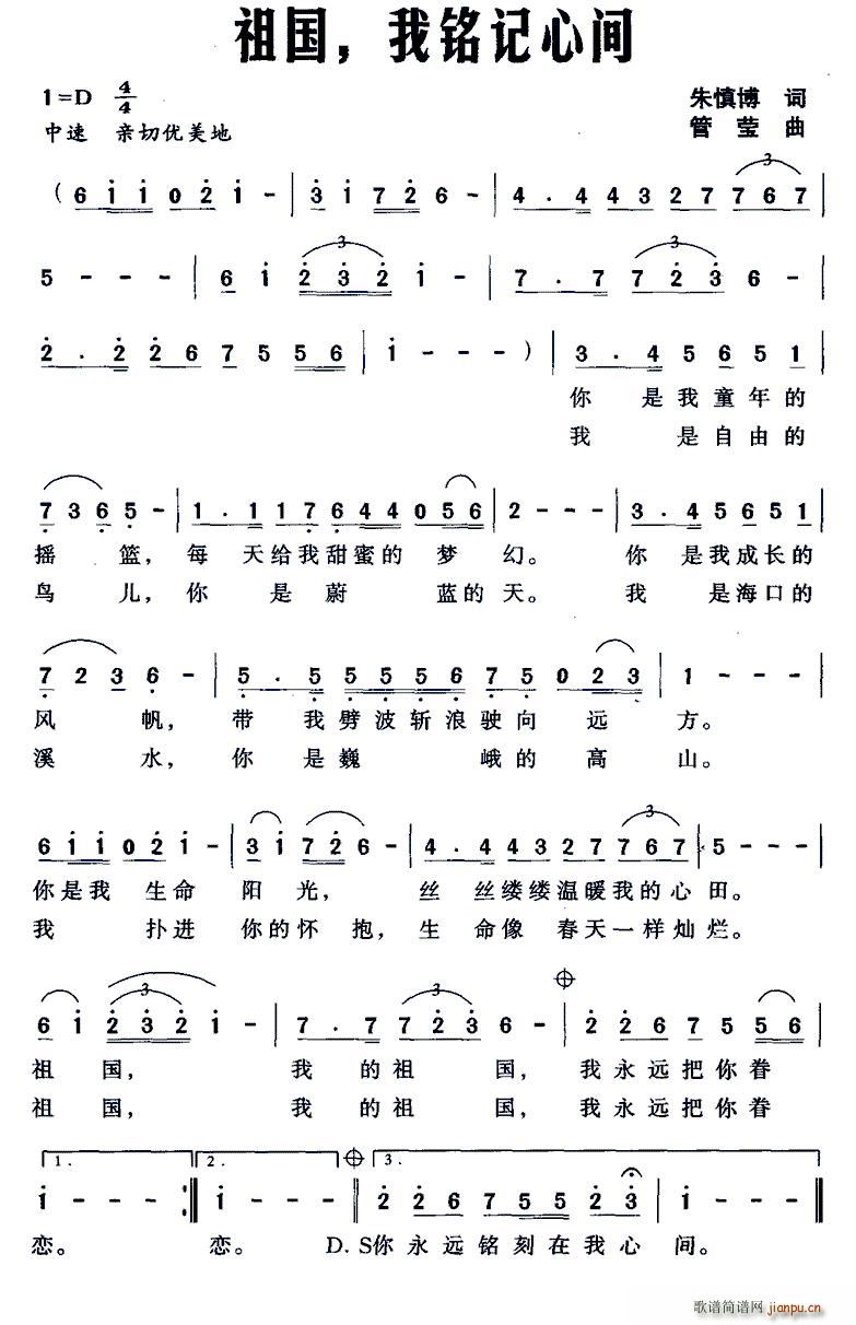 ��� ���ӛ���g(���ָ��V)1