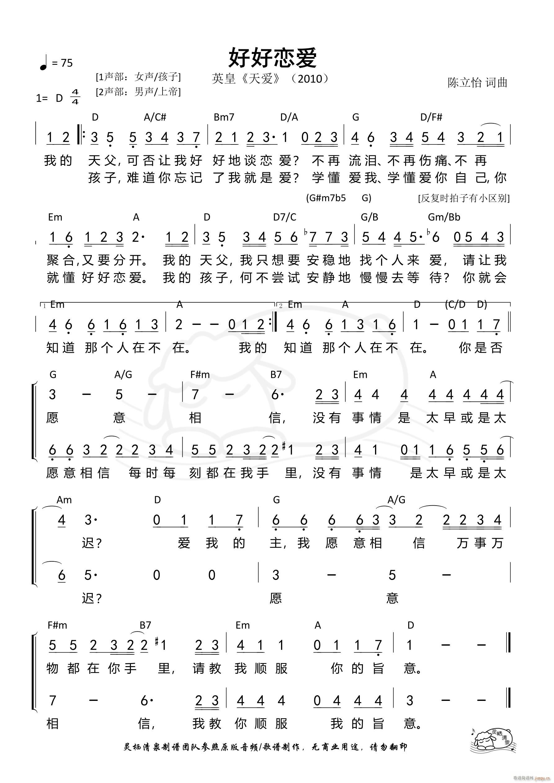 �úÑِ�(��i) ��883��(ʮ�ּ�����)1