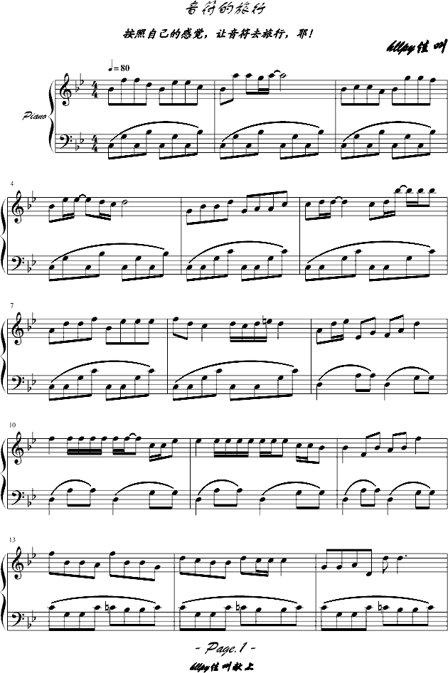 ����������(����V)1