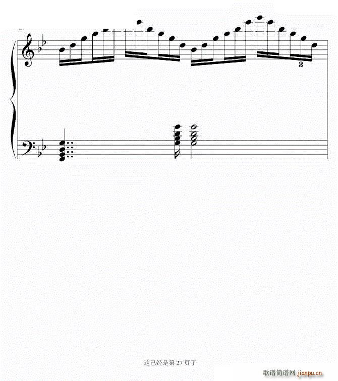 ��ʮ�(y��)���� ���K�������� �ꂥ��ʎ(����V)27