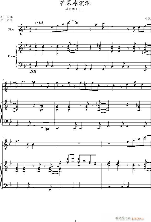 â�������(����V)1